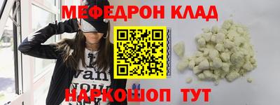 дмт Владимир