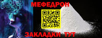дмт Владимир