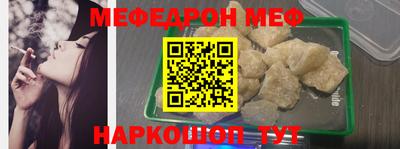 дмт Владимир
