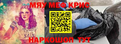 метадон Владикавказ