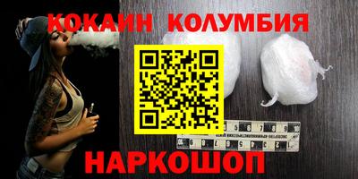 дмт Владимир
