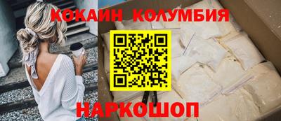 метадон Владикавказ
