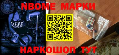 метадон Владикавказ