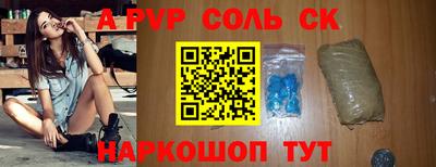 дмт Владимир