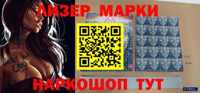 дмт Владимир