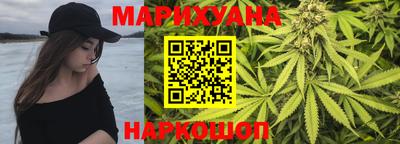 мефедрон VHQ Владивосток
