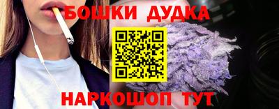 метадон Владикавказ