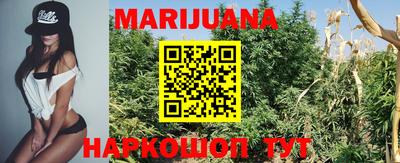 метадон Владикавказ