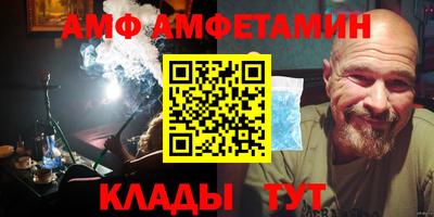 метадон Владикавказ