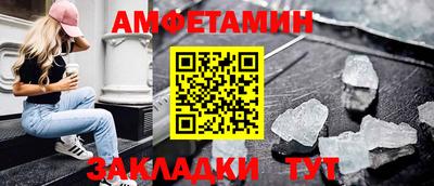 метадон Владикавказ