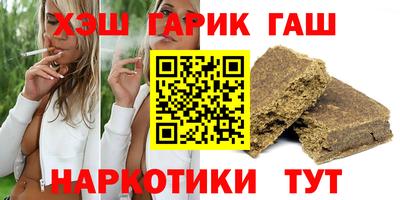метадон Владикавказ