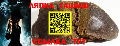 мефедрон VHQ Владивосток