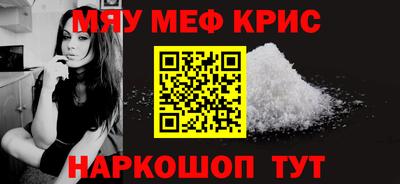 дмт Владимир